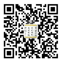 掃一掃，加微信